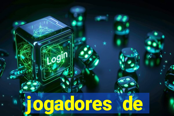 jogadores de futebol bem dotado